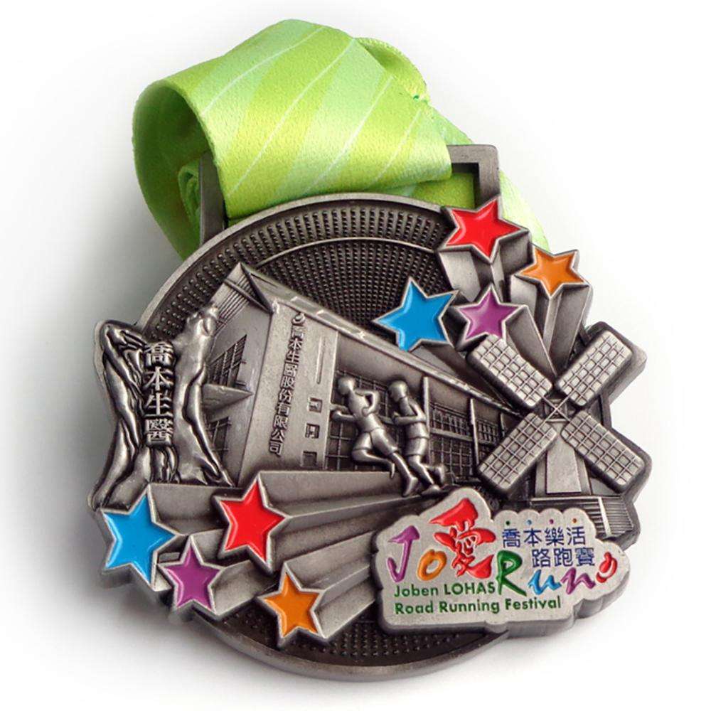 Medallas de metal de graduación de Rusia personalizadas Medallas de esquí giratorias Medalla de maratón personalizada